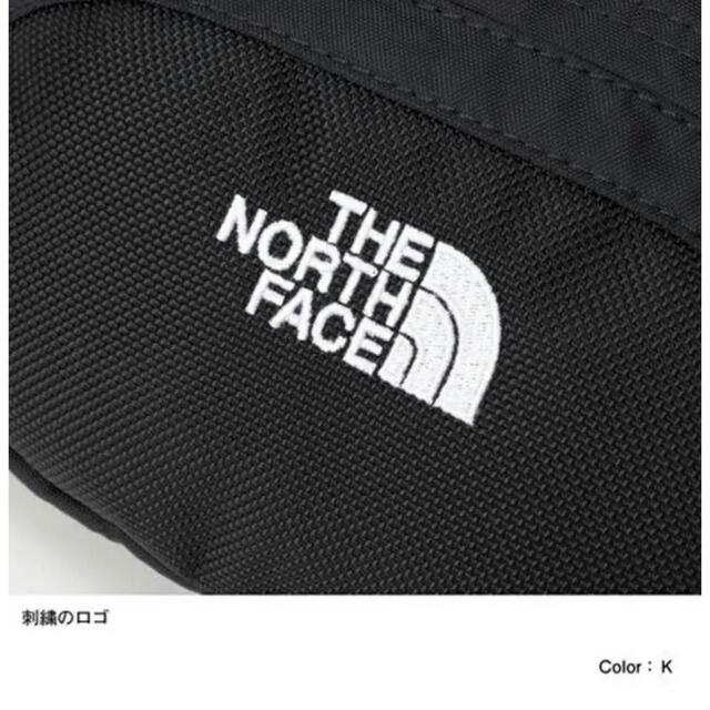 THE NORTH FACE(ザノースフェイス)のノースフェイス グラニュール  NM72101 AL メンズのバッグ(ボディーバッグ)の商品写真