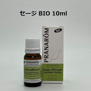 プラナロム(PRANAROM)のプラナロム セージ BIO 10ml 精油 PRANAROM(エッセンシャルオイル（精油）)