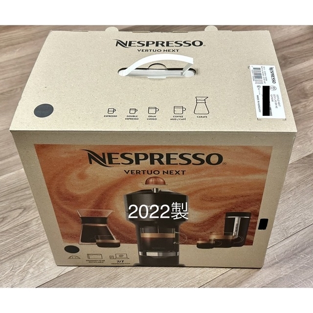 Nespresso ネスプレッソ ヴァーチュオネクスト・プレミアムVertuo