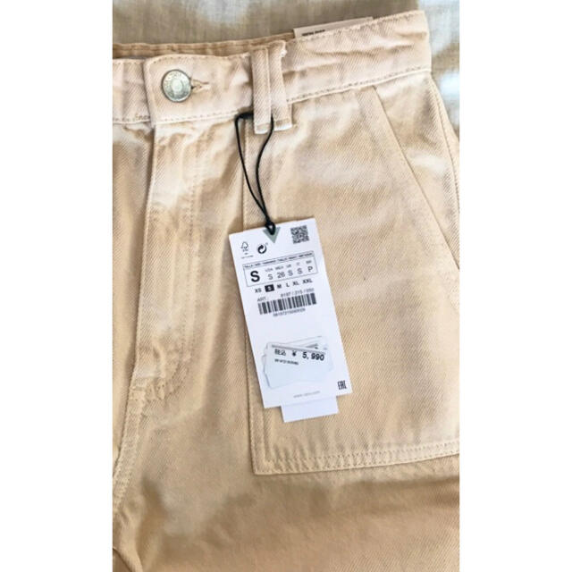 ZARA(ザラ)の(新品) Zaraハイライズ デニム クロップド パンツ 綿 S ベージュ レディースのパンツ(デニム/ジーンズ)の商品写真