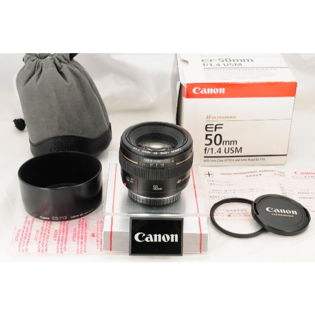 【美しいボケ】Canon EF 50mm F1.4 USM 基本の１本 単焦点