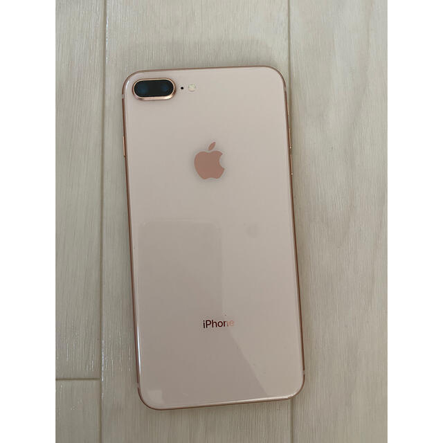 iPhone8 plus  64GB ゴールド 最終お値下げ