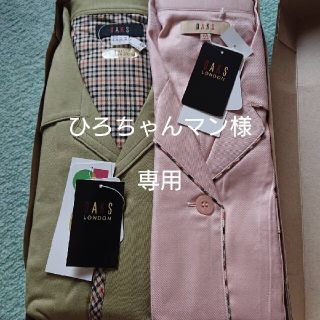 ダックス(DAKS)のひろちゃんマン様専用Daks ペアパジャマ カーキ&ピンク (ルームウェア)