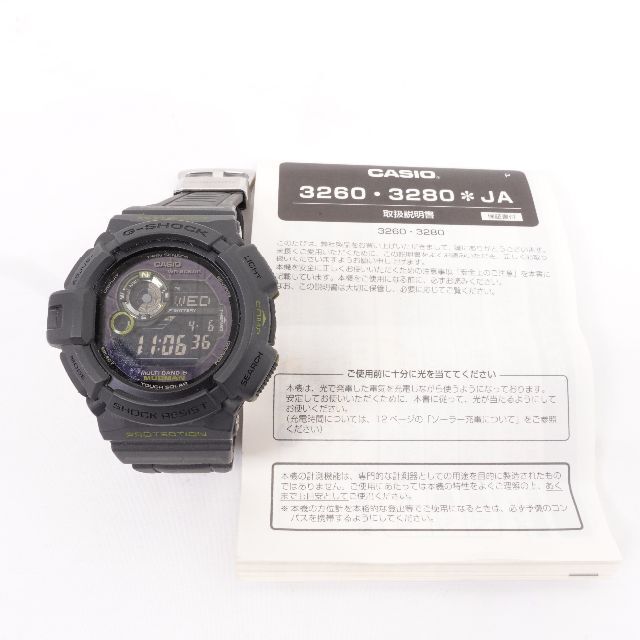 CASIO カシオ　ジーショック GW-9300GY-1JF　メンズ　ブラック