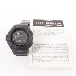 カシオ(CASIO)のCASIO カシオ　ジーショック GW-9300GY-1JF　メンズ　ブラック(腕時計(デジタル))