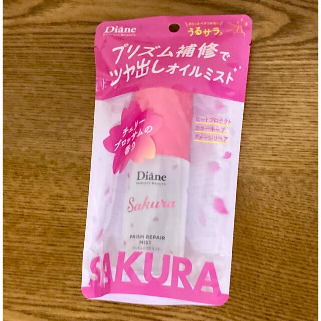 商品名：ダイアンパーフェクトビューティーヘアオイルミストチェリーブロッサム コスメ/美容のヘアケア/スタイリング(オイル/美容液)の商品写真