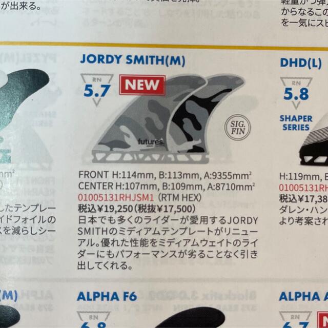 新作 M フューチャーフィン future fin ジョディスミス トライフィン 新作 M フューチャーフィン future fin ジョディスミス トライフィン