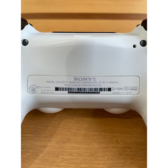 SONY PlayStation4 本体 CUH-1100A