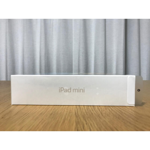 新品・未開封 Apple iPad mini 6 スターライト 第6世代 新型