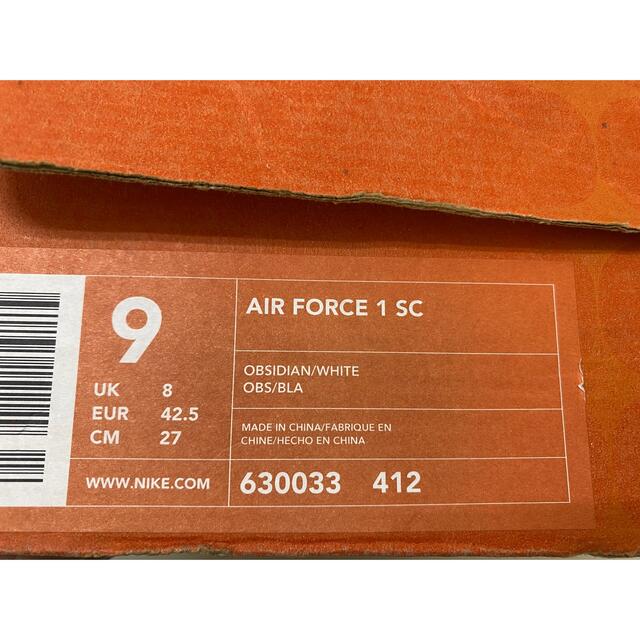 2000 NIKE AIR FORCE 1 SC 紺×白 US9 新品