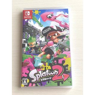 ニンテンドースイッチ(Nintendo Switch)のスプラトゥーン2 Switch(家庭用ゲームソフト)