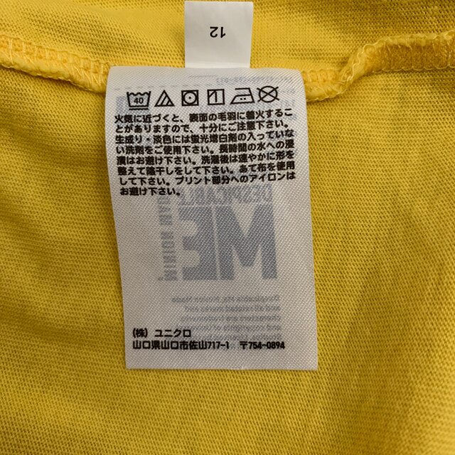 UNIQLO(ユニクロ)のミニオンTシャツ (140サイズ) キッズ/ベビー/マタニティのキッズ服男の子用(90cm~)(Tシャツ/カットソー)の商品写真