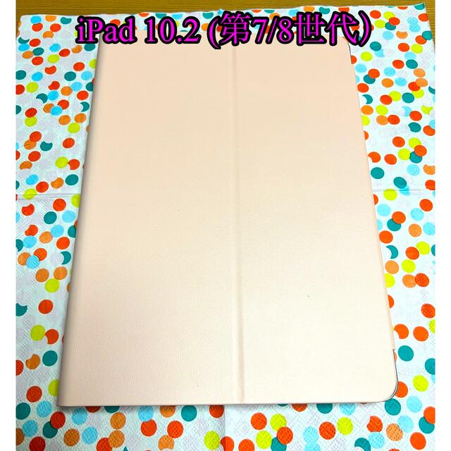 kate spade new york(ケイトスペードニューヨーク)の【iPad 10.2(第7/8世代)】kate spade iPadケース スマホ/家電/カメラのスマホアクセサリー(iPadケース)の商品写真