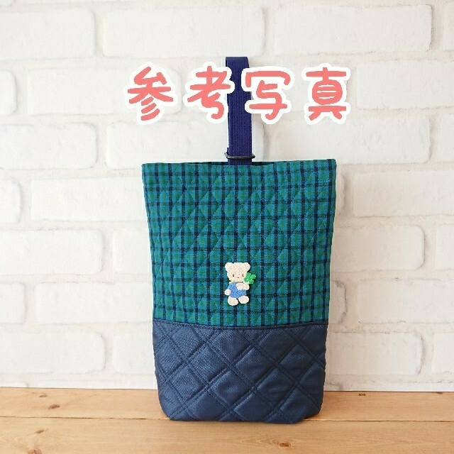 familiar(ファミリア)の【ハンドメイド】キルトシューズバッグ&ファミリアワッペン 青 入園入学通園通学 ハンドメイドのキッズ/ベビー(バッグ/レッスンバッグ)の商品写真