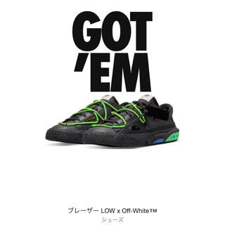 ナイキ(NIKE)のnike off-white ブレーザー low 27cm(スニーカー)