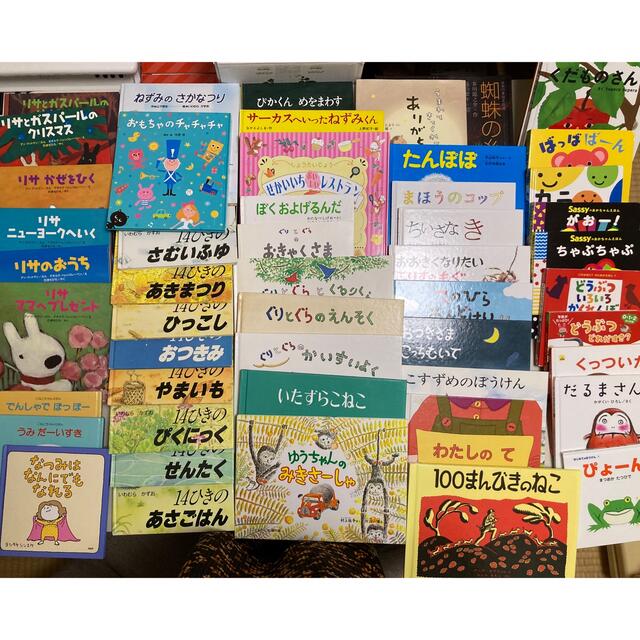 絵本　50冊セット　まとめ売り　0歳〜6歳