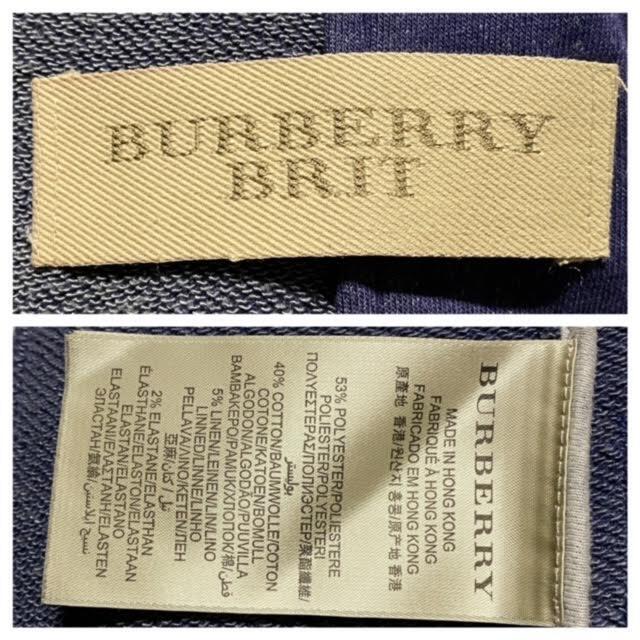 BURBERRY(バーバリー)のBURBERRY BRIT バーバリーブリット　ジャケット 21J302 レディースのジャケット/アウター(テーラードジャケット)の商品写真