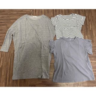 授乳服　Tシャツ&ワンピース　3枚セット(マタニティトップス)