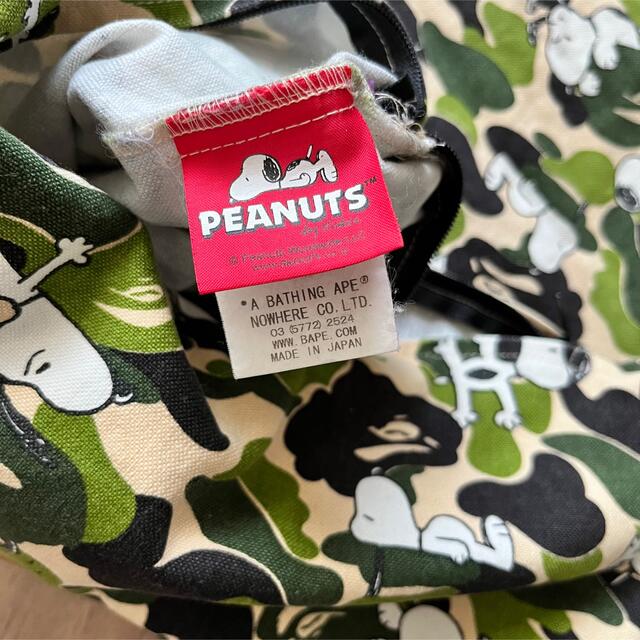 A BATHING APE - 【BAPE】x スヌーピー クッションカバー SNOOPY A BATHING APE - 【BAPE】x スヌーピー クッションカバー SNOOPY