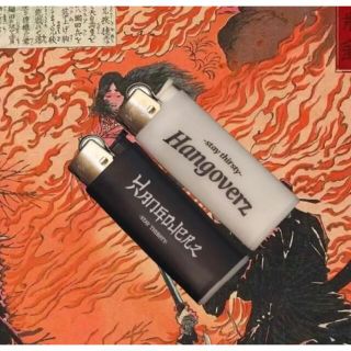 [❗️即完売大人気商品❗️] hangoverz ハングオーバーズ　ライター(キーホルダー)