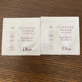 Dior カプチュールトータル　目元美容液　サンプル