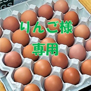 りんご飴様専用【ちょっと訳あり+通常混合】M~L80個(野菜)