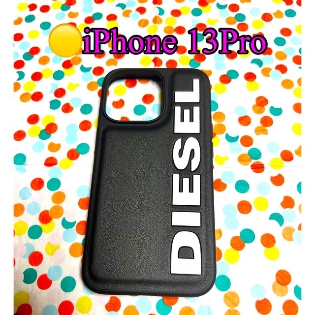 DIESEL(ディーゼル)の🟡【iPhone 13Pro】DIESEL レザーケース スマホ/家電/カメラのスマホアクセサリー(iPhoneケース)の商品写真