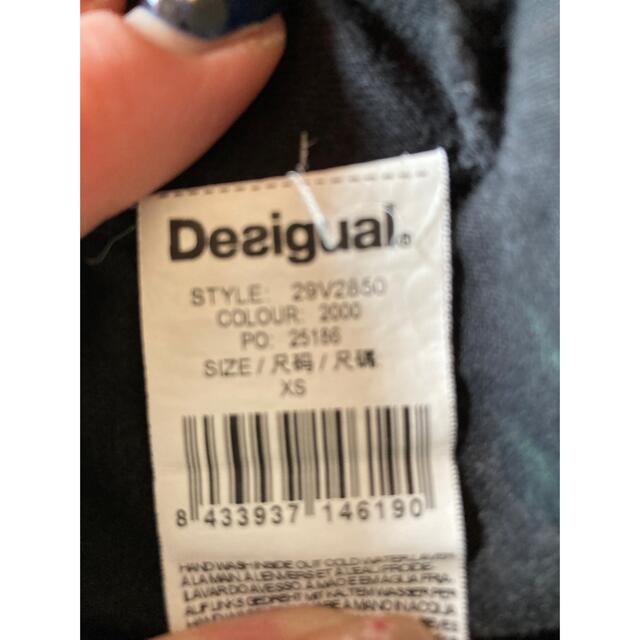 DESIGUAL(デシグアル)のデシグアル　ワンピース レディースのワンピース(ひざ丈ワンピース)の商品写真