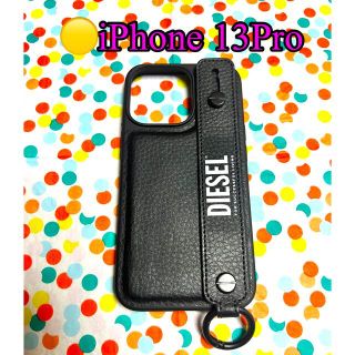 ディーゼル(DIESEL)の🟡【iPhone 13Pro】DIESEL バックルケース(iPhoneケース)