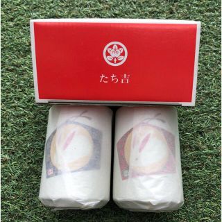 たちきち 湯呑み茶碗(グラス/カップ)