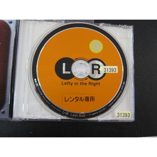 W0732  Last Roll ・・・11 years of L⇔R・中古CD エンタメ/ホビーのCD(ポップス/ロック(邦楽))の商品写真