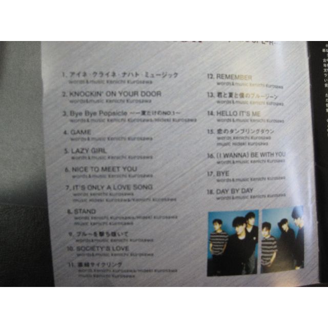 W0732  Last Roll ・・・11 years of L⇔R・中古CD エンタメ/ホビーのCD(ポップス/ロック(邦楽))の商品写真