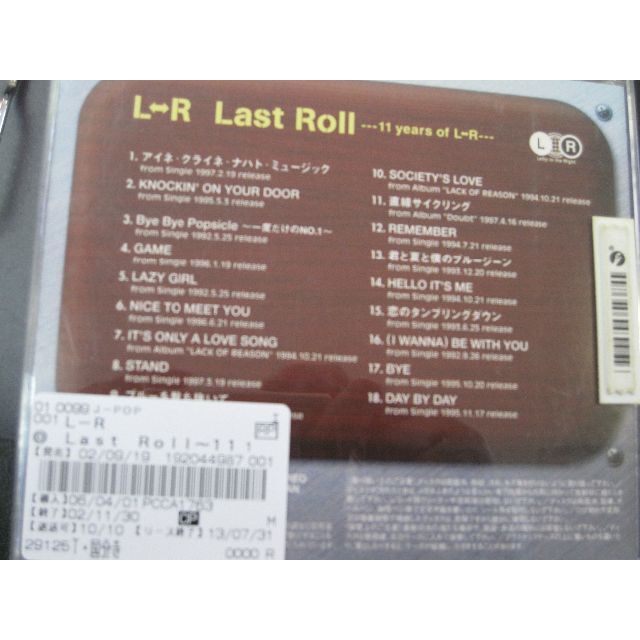 W0732  Last Roll ・・・11 years of L⇔R・中古CD エンタメ/ホビーのCD(ポップス/ロック(邦楽))の商品写真