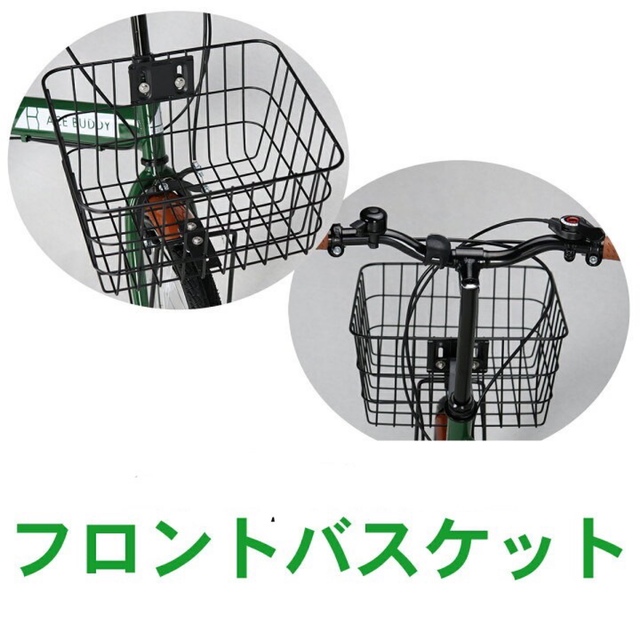 となります ☆新品20インチ 折りたたみ 自転車 シマノ 6段変速 鍵 カゴ ...