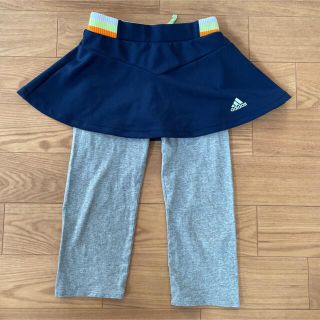 アディダス(adidas)のadidas アディダス スコート スカッツ テニス(ウェア)