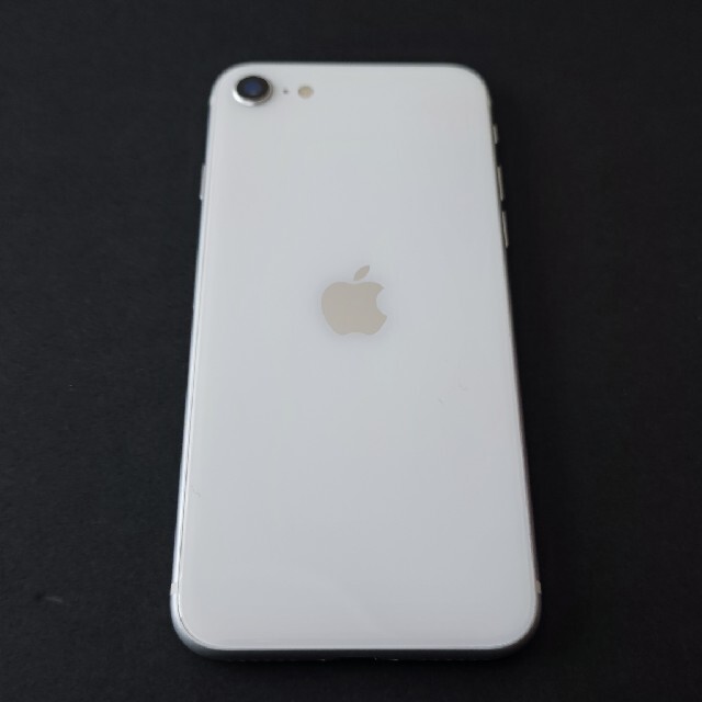 【中古】iPhone SE(第2世代) 64GBホワイト【SIMロック解除済み】
