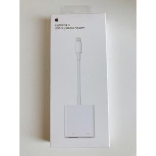 アップル(Apple)のApple Japan(同) Lightning-USB 3カメラアダプタ(その他)