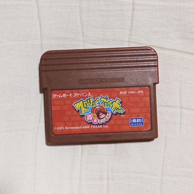 若者の大愛商品 GBA ソフト スクリューブレイカー 轟振どりるれろ