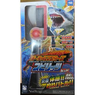 タカラトミー(Takara Tomy)のバーチャルマスターズ スピリッツ レッド (タカラトミー)(その他)