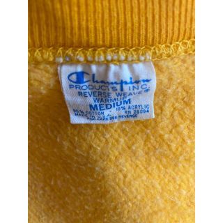 希少/70s/単色/リバースウィーブ/目無し/デカハドメ/シルバー 【廃番