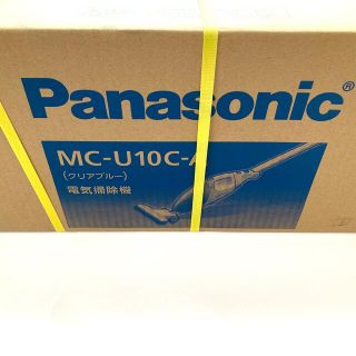 パナソニック(Panasonic)のリリィー様専用Panasonic  スティックタイプ 掃除機 MC-U10C-A(掃除機)