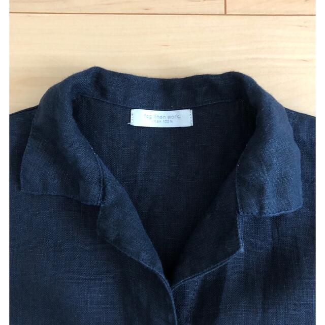 fog linen work(フォグリネンワーク)のfog linen work ワンピース　 レディースのワンピース(ロングワンピース/マキシワンピース)の商品写真