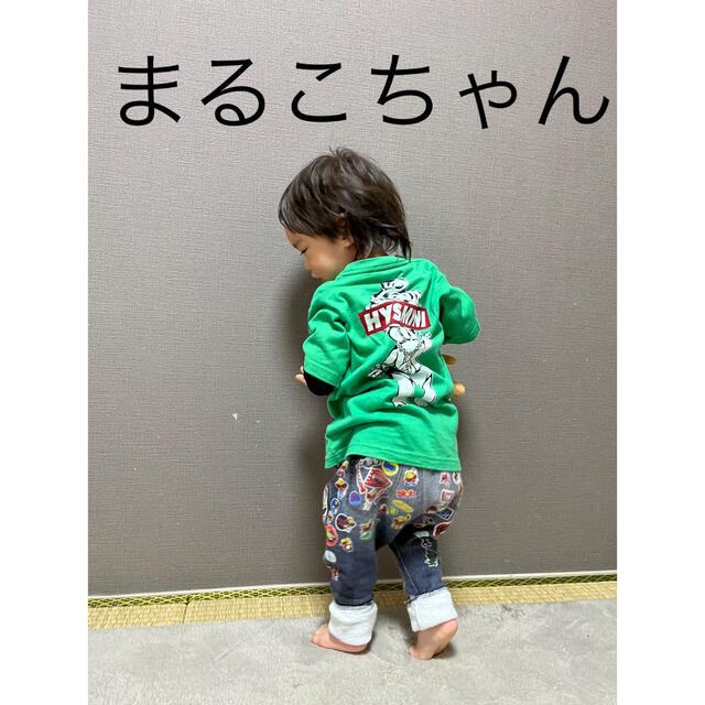 まるこちゃん♥️Tシャツ/カットソー