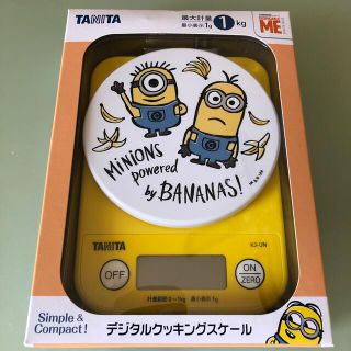 タニタ(TANITA)のクッキングスケール　ミニオン(調理道具/製菓道具)