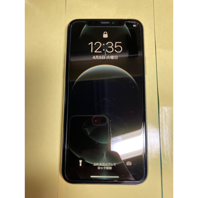 iPhone - 【ś様専用】iPhone 11 Pro シルバー 64 GB本体の+spbgp44.ru