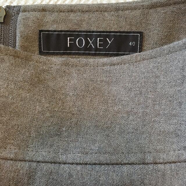 FOXEY(フォクシー)の【Price Down】FOXEY スカート レディースのスカート(ひざ丈スカート)の商品写真