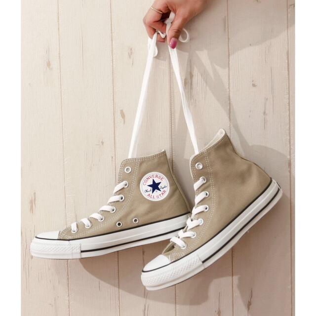 CONVERSE(コンバース)の【室内試し履きのみ】コンバースオールスターHI ベージュ 24.0cm レディースの靴/シューズ(スニーカー)の商品写真