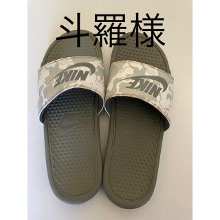 ナイキ(NIKE)のNIKE ベナッシ　シャワーサンダル　ミリタリー　迷彩　27cm(ビーチサンダル)