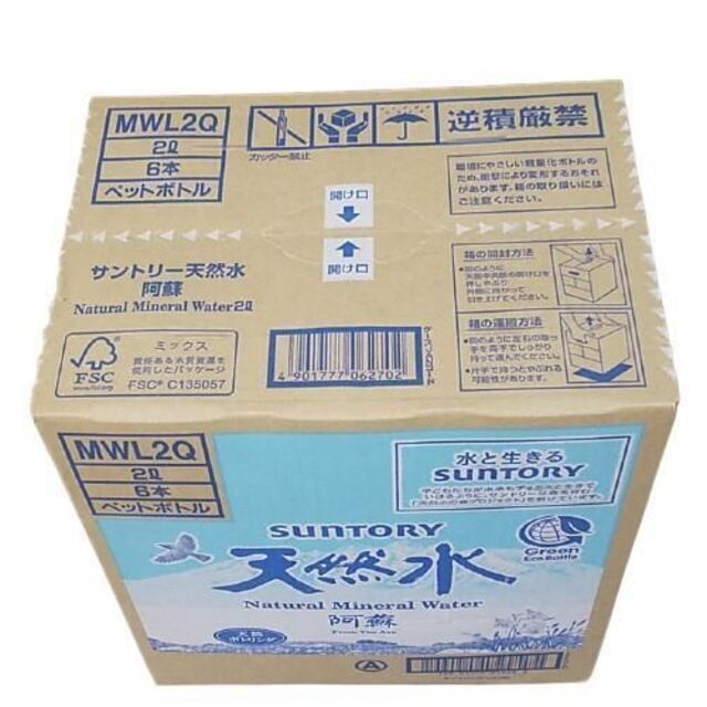 サントリー(サントリー)のサントリー SUNTORY 阿蘇の天然水ペットボトル（２LX６本入） 食品/飲料/酒の飲料(ミネラルウォーター)の商品写真