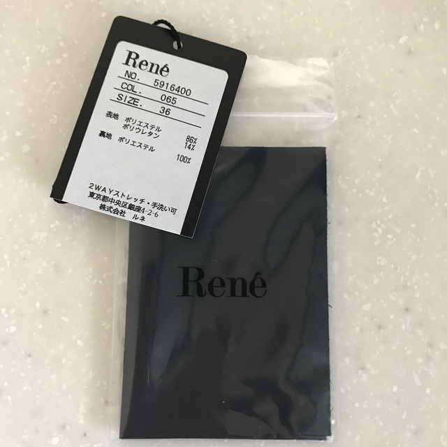 René - ご専用 Rene♡ ネイビー36サイズの通販｜ラクマ
